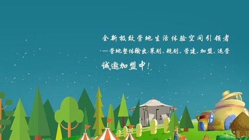 农产品配送毛利率：如何界定合理水平**